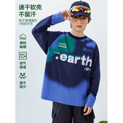 阿噗短袖足球衣25夏新品運動戶外親子服男女童裝速乾兒童T恤上衣
