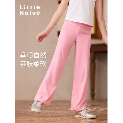 Little Naive女童防曬休閒褲夏季新款涼感運動褲子兒童高腰直筒褲