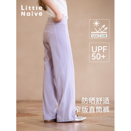 Little Naive女童防曬休閒褲夏季新款涼感運動褲子兒童高腰直筒褲