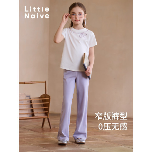 Little Naive女童防曬休閒褲夏季新款涼感運動褲子兒童高腰直筒褲