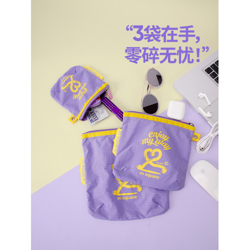 msquare化妝包可攜式外出薄款馬卡龍多功能收納袋口紅化妝品收納包