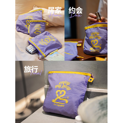 msquare化妝包可攜式外出薄款馬卡龍多功能收納袋口紅化妝品收納包