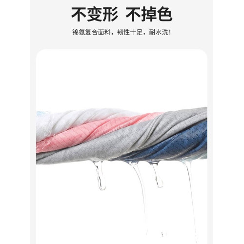 德國冰絲涼感防曬衣夏季新款女款輕薄透氣外套戶外防曬服防紫外線