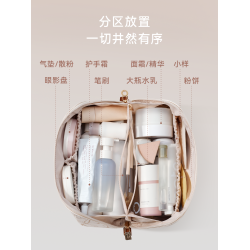 【k姐推薦】裡序化妝包輕奢高級2025年新款可攜式化妝品收納包女