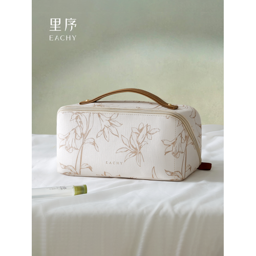 【k姐推薦】裡序化妝包輕奢高級2025年新款可攜式化妝品收納包女