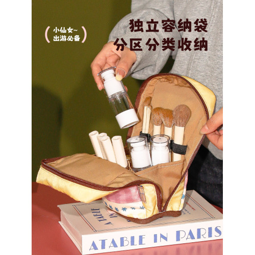 diy可愛化妝包女大容量分區可攜式外出旅行出差洗漱化妝工具整理包