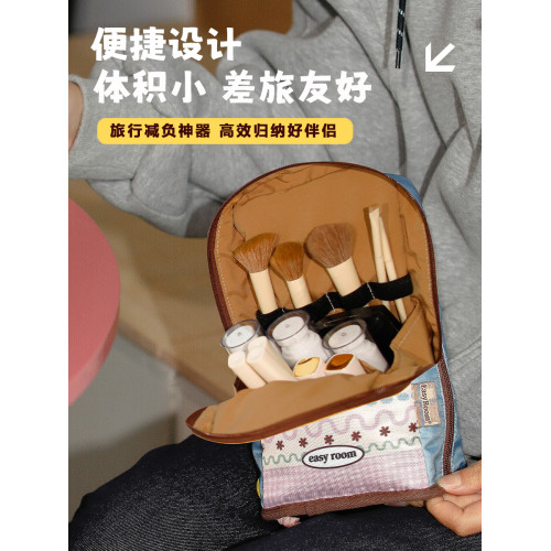 diy可愛化妝包女大容量分區可攜式外出旅行出差洗漱化妝工具整理包