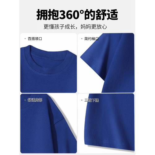 NASA拉布布紅色親子裝一家三口母子短袖2025新款母女labubut恤夏