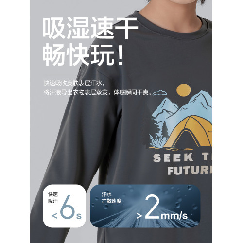 巴拉巴拉男童短袖T恤兒童純棉半袖速乾上衣薄款2025夏季新款童裝5