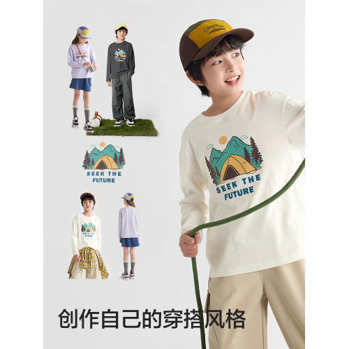 巴拉巴拉男童短袖T恤兒童純棉半袖速乾上衣薄款2025夏季新款童裝5