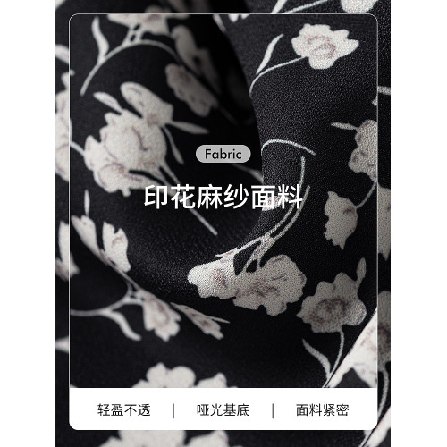 衣香麗影黑色碎花無袖連體褲女2025夏裝新款遮肉飛飛袖寬松連體衣