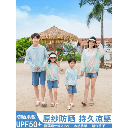 2025新款親子裝冰絲涼感透氣防曬衣韓版高級防紫外線兒童輕薄外套