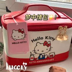 化妝包2024新款可攜式kitty大容量手提可愛防水高顔值耐髒收納包
