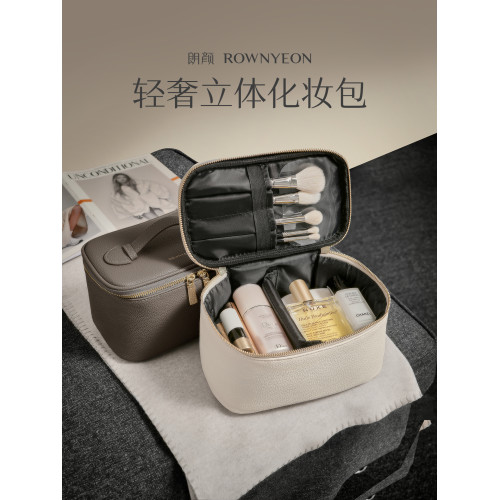 beginmagic朗顔化妝包女2025年新款可攜式大容量品收納輕奢旅行