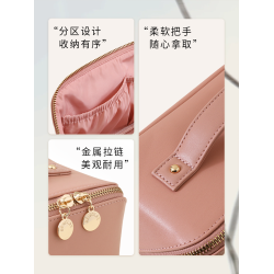 日本進口MUJ無印Bemylse高級化妝包女2025新款可攜式大容量手提收
