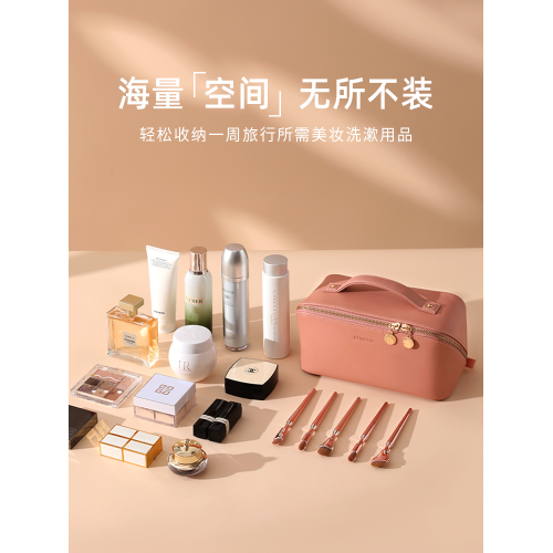 日本進口MUJ無印Bemylse高級化妝包女2025新款可攜式大容量手提收