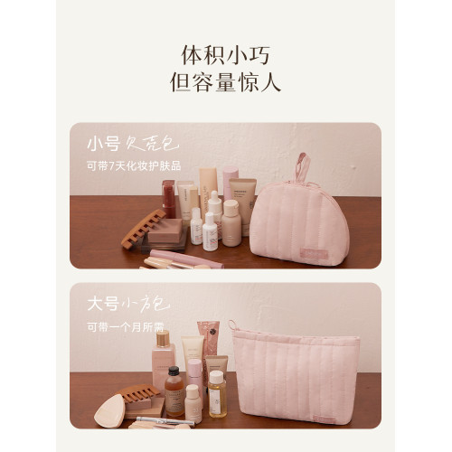 化妝包可攜式外出旅行出差隨身女口紅分區2025新款高級小型收納袋