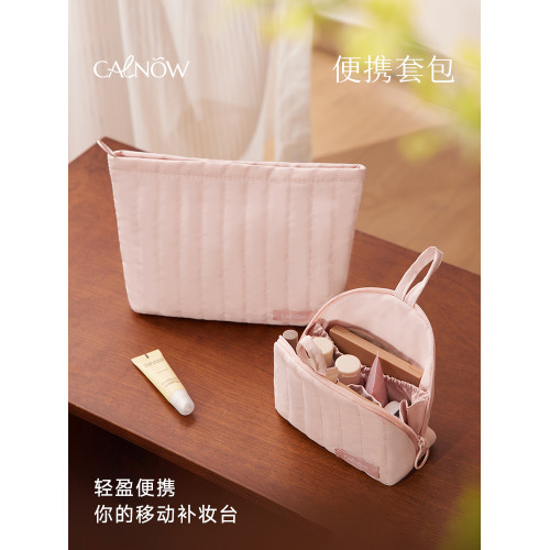 化妝包可攜式外出旅行出差隨身女口紅分區2025新款高級小型收納袋