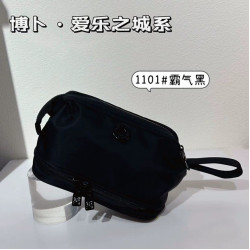 博蔔愛樂之城新款化妝包防潑水手包收納包尼龍小包1101