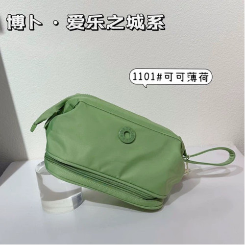 博蔔愛樂之城新款化妝包防潑水手包收納包尼龍小包1101