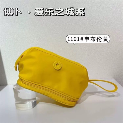 博蔔愛樂之城新款化妝包防潑水手包收納包尼龍小包1101
