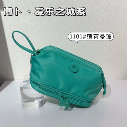 博蔔愛樂之城新款化妝包防潑水手包收納包尼龍小包1101