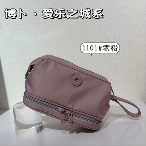 博蔔愛樂之城新款化妝包防潑水手包收納包尼龍小包1101