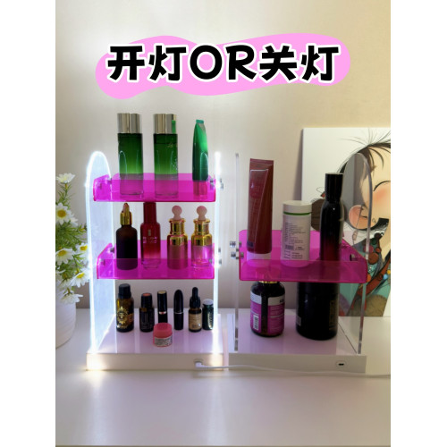 亞克力化妝品收納架桌面置物架梳妝台護膚品收納架帶燈展示架
