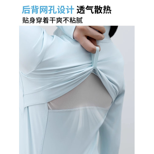 黃色冰絲防曬衣女夏2025新款輕薄立領修身瑜伽服戶外收腰運動上衣
