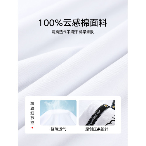 2025新款不一樣的親子裝一家三四口夏季純棉短袖t恤五一度假穿搭