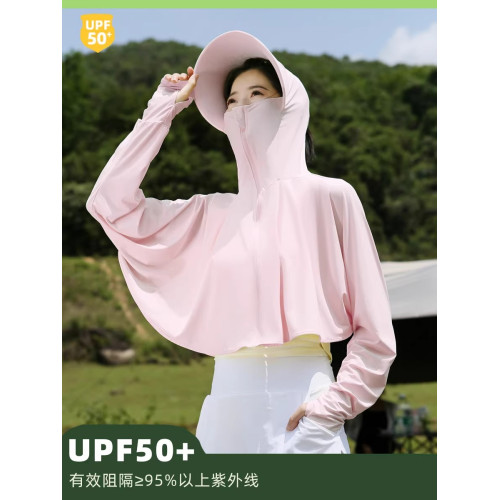 德國防曬衣女夏季2025新款大帽簷冰絲外套輕薄防紫外線鬭篷防曬服