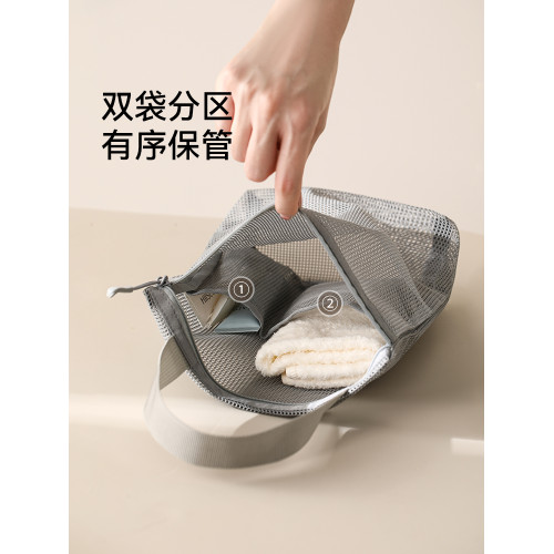 FaSoLa可攜式洗漱包旅行戶外手提化妝包收納袋出差防水洗澡收納包