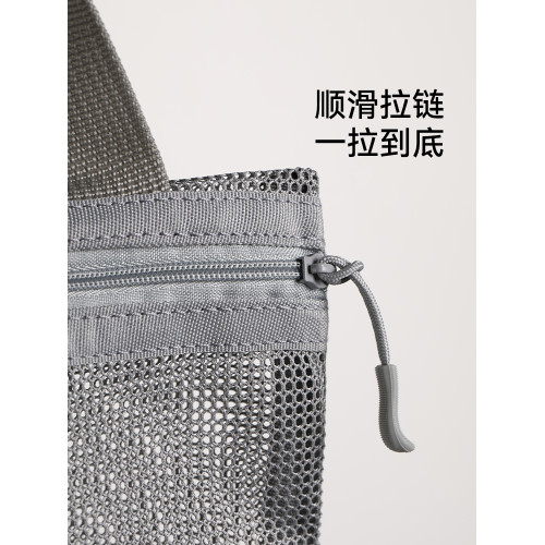 FaSoLa可攜式洗漱包旅行戶外手提化妝包收納袋出差防水洗澡收納包