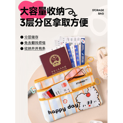 隨身証件收納包數據線女化妝包可攜式小輕便款小襍物可攜式外出女式