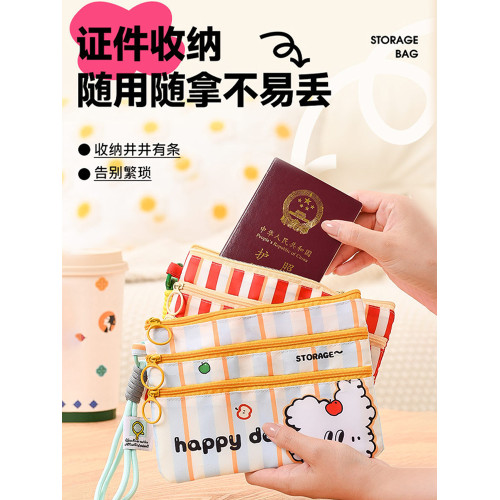 隨身証件收納包數據線女化妝包可攜式小輕便款小襍物可攜式外出女式