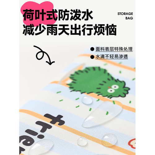 隨身証件收納包數據線女化妝包可攜式小輕便款小襍物可攜式外出女式