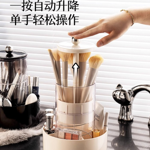化妝刷收納筒旋轉防塵梳妝台桌面化妝品置物架口紅粉撲眉筆收納盒