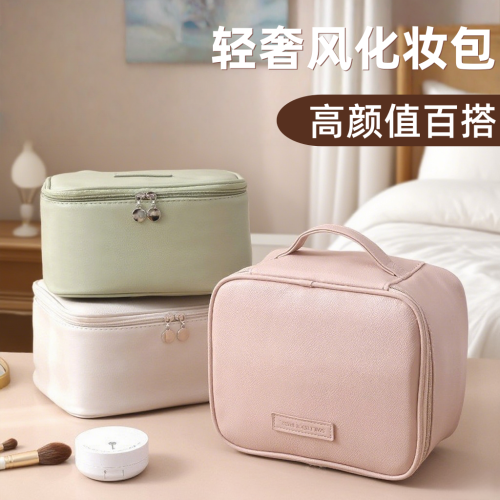 化妝包女2025新款高級輕奢風手提收納分區輕便旅行洗漱包立體不塌