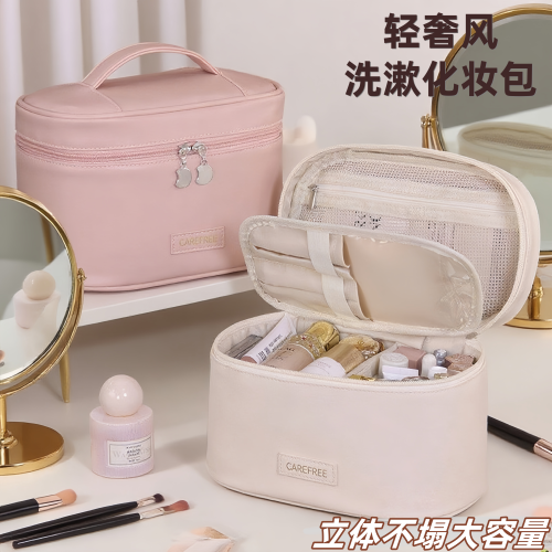 化妝包女2025新款高級可攜式手提輕奢風立體不塌出差旅行隨身洗漱包