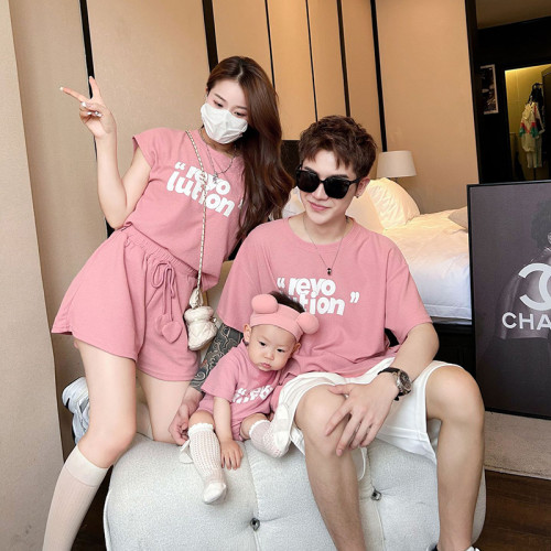 親子裝一家三四口嬰兒小月齡爬服粉色母女裙夏裝洋氣母子T恤短袖