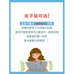 小恐龍親子裝t恤純棉短袖夏裝新款潮一家三口四口母女裝洋氣母子