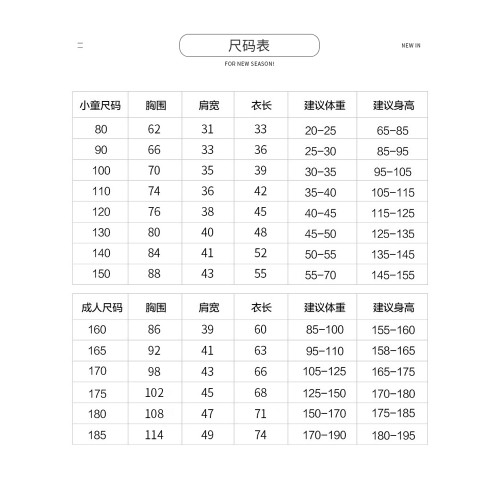 小恐龍親子裝t恤純棉短袖夏裝新款潮一家三口四口母女裝洋氣母子