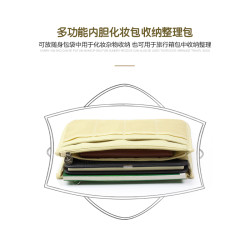 small boat/小小船雙拉鍊長方形內膽包尼龍收納包整理內包化妝包