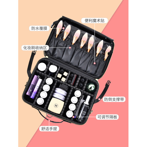 化妝包女2025新款高級可攜式大容量專業手提高檔紋綉專用收納工具箱