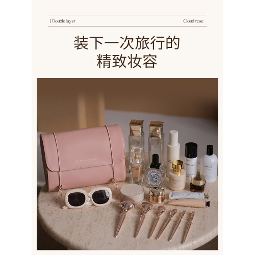 裡序化妝包女2025新款高級可攜式大容量旅行四合一洗漱包高級收納袋