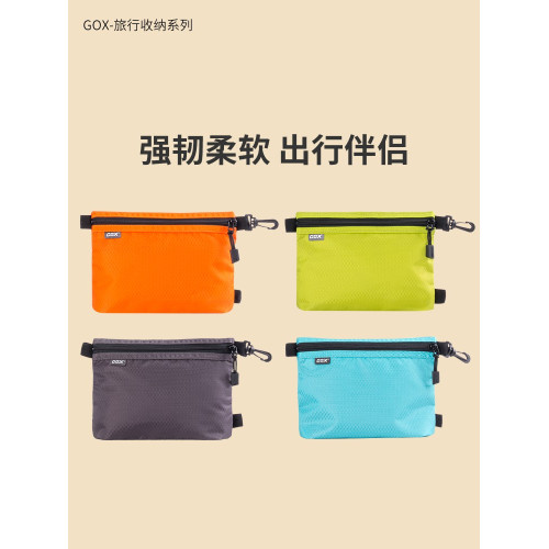 gox多功能收納袋旅行化妝包出差洗漱包衣物收納包洗漱袋防潑水男