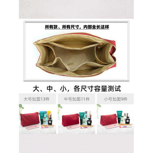 紅蝌蚪防水尼龍多功能可攜式化妝包收納包化妝袋手拿包韓國可愛小號