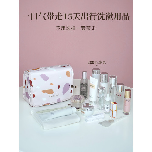 化妝包女大容量可攜式超大2024新款ins超火化妝品收納包旅行洗漱包