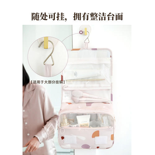 化妝包女大容量可攜式超大2024新款ins超火化妝品收納包旅行洗漱包