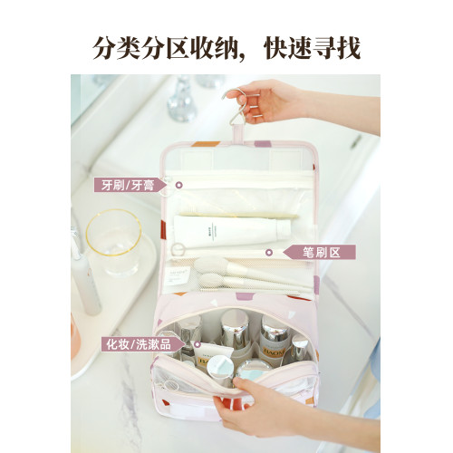 化妝包女大容量可攜式超大2024新款ins超火化妝品收納包旅行洗漱包